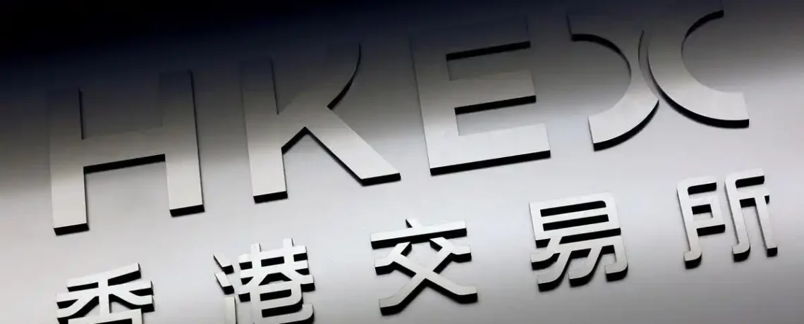 港交所将于11月15日推出虚拟资产指数系列